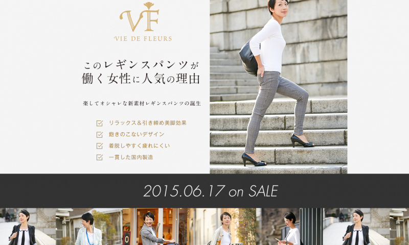 スクリーンショット 2015-10-01 3.23.08
